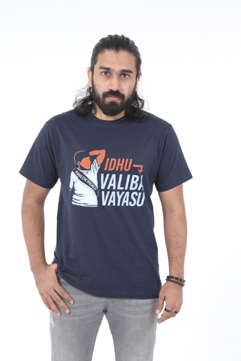 vadivelu shirt