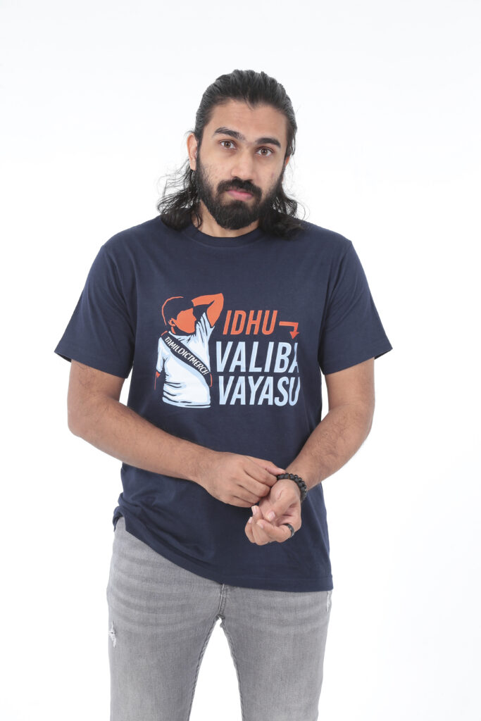 vadivelu shirt