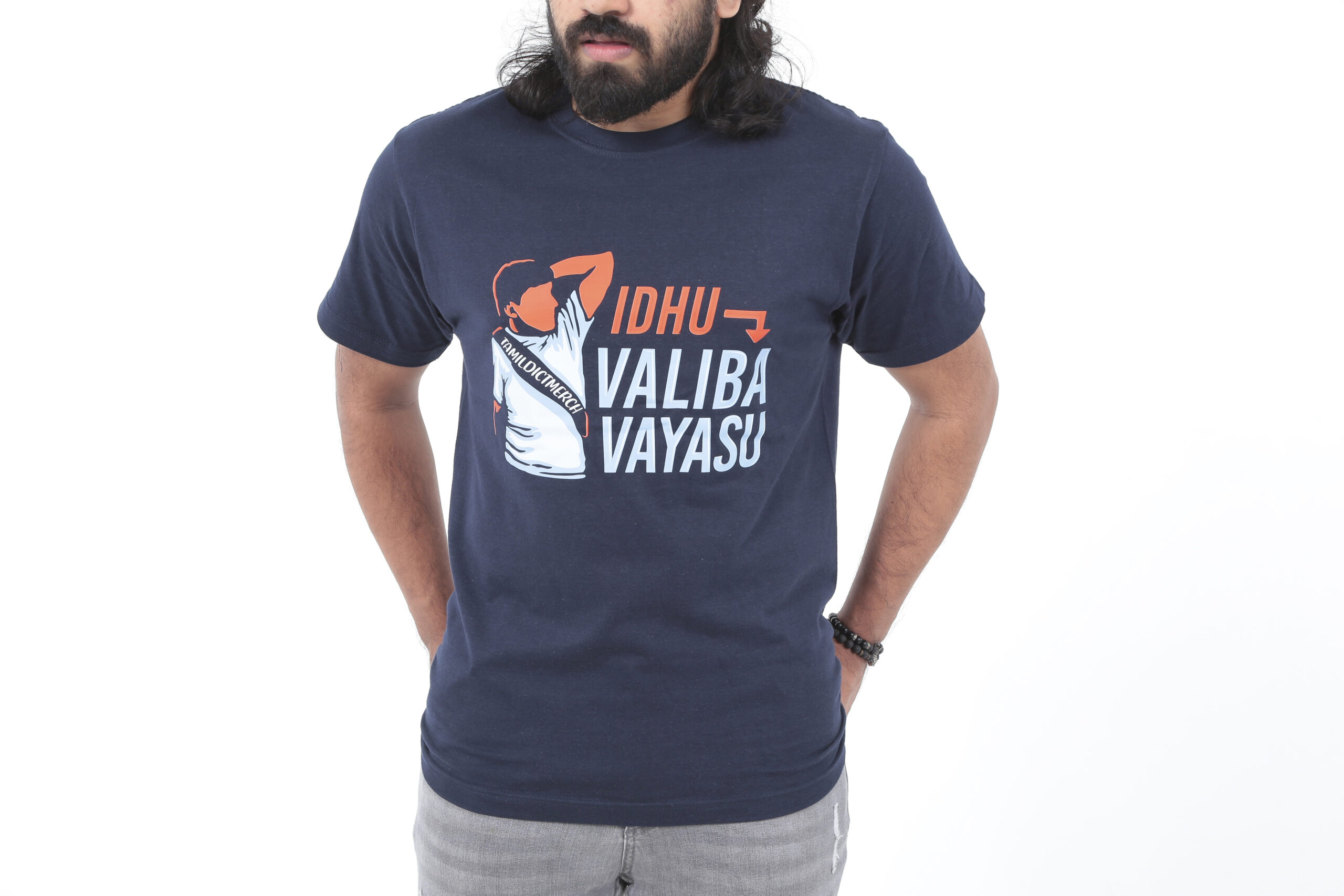 vadivelu dialogue t shirt